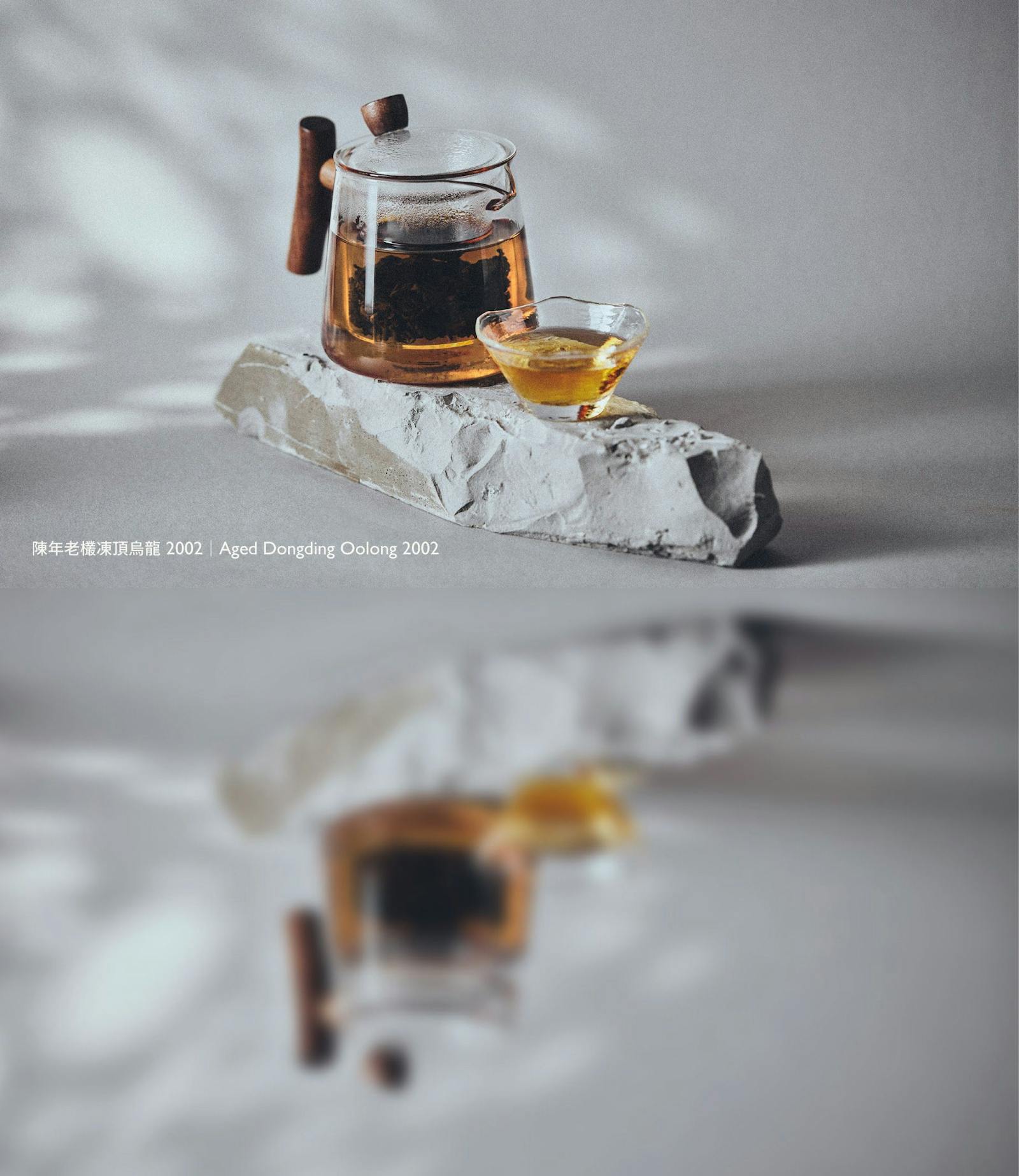 菜單 35