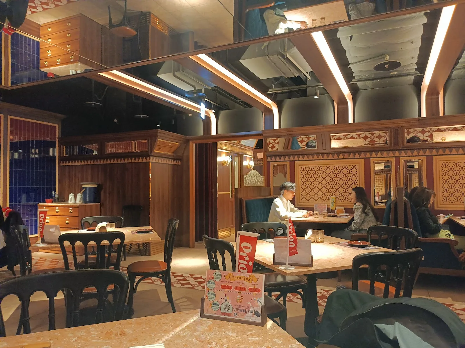 輪輪1976 和食茶酒駅 Lun Lun1976 照片 4
