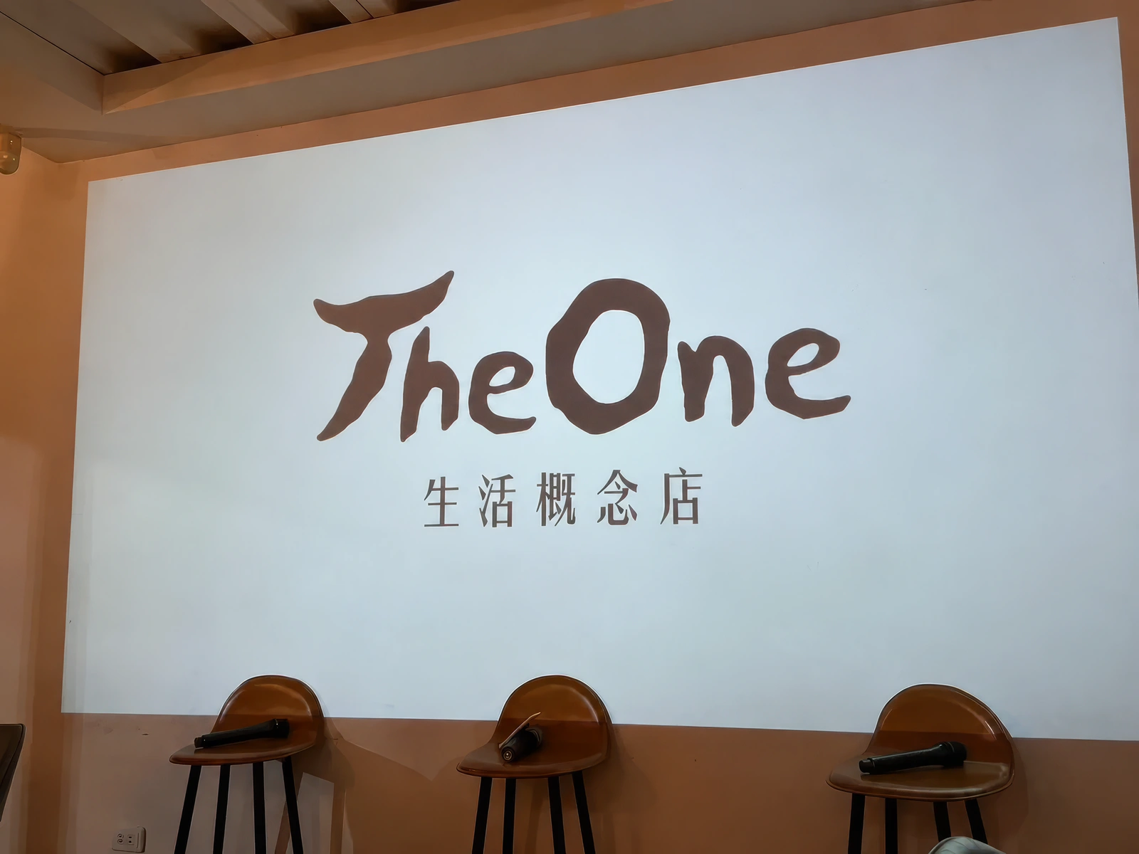 生活概念店 | The One Concept Store The One 包場空間 2