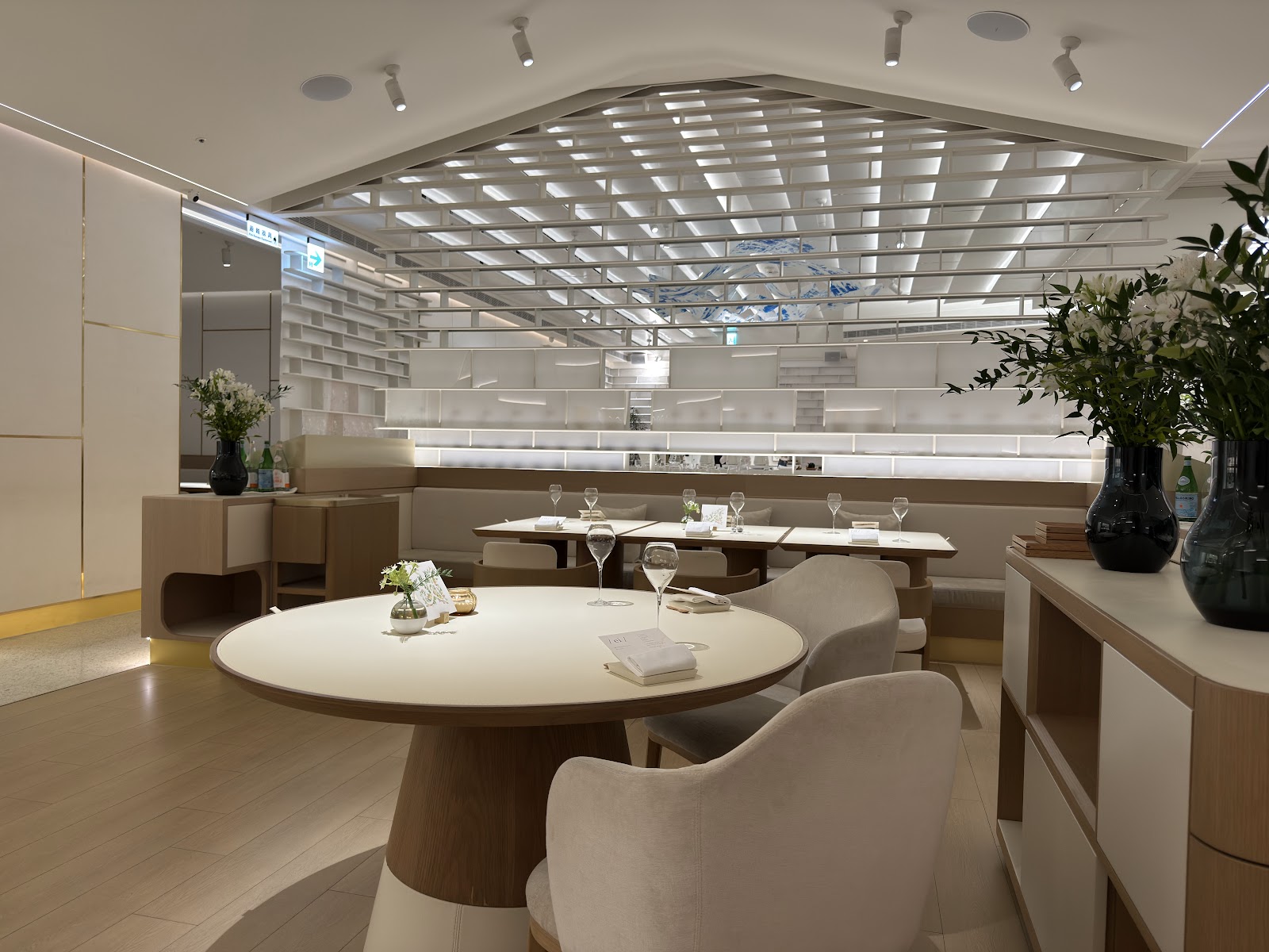 Restaurant A 照片 5
