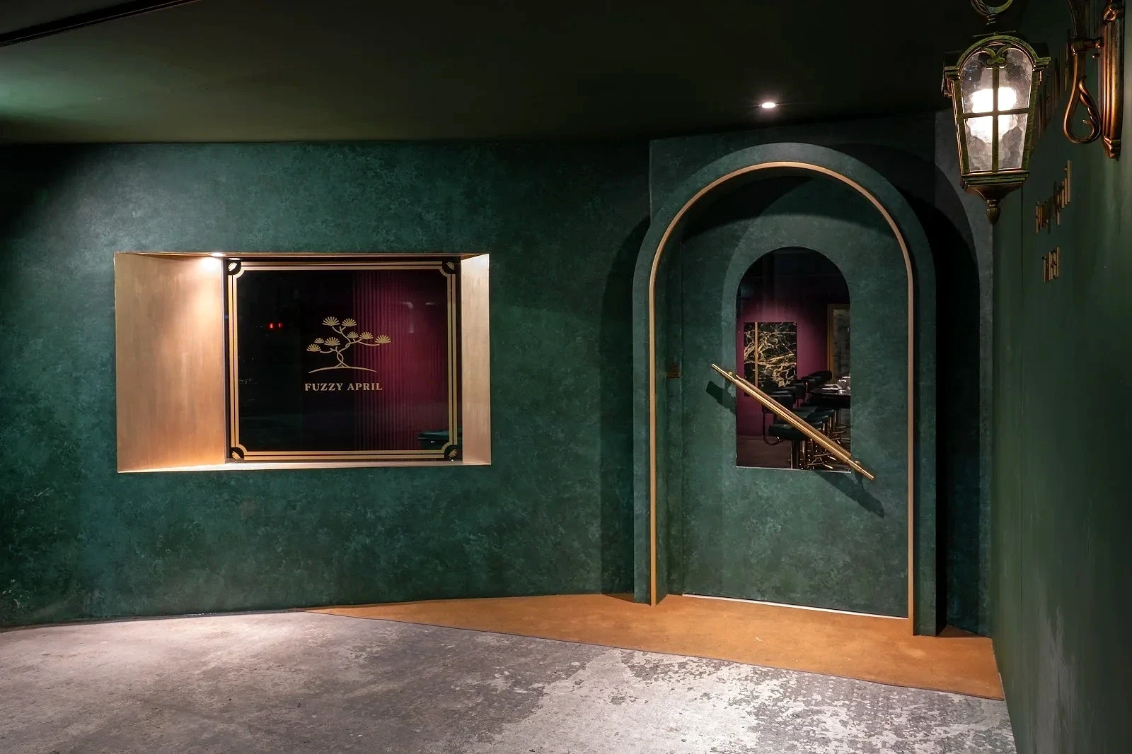 四月餐酒館 Fuzzy April Restaurant & Bar 照片 4