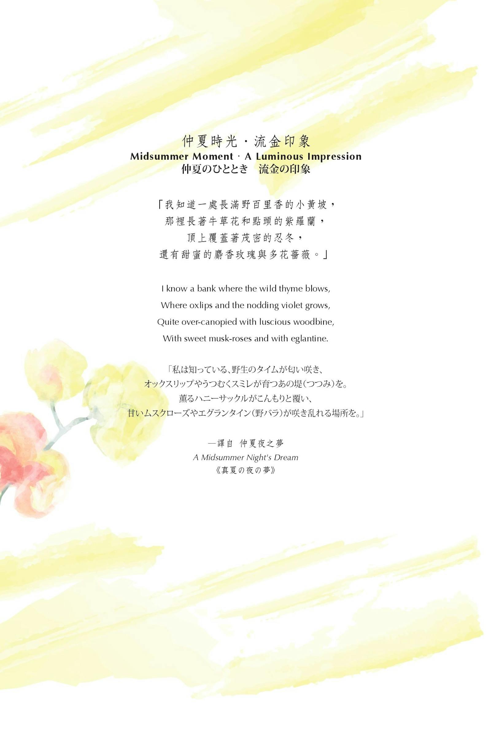 菜單 2