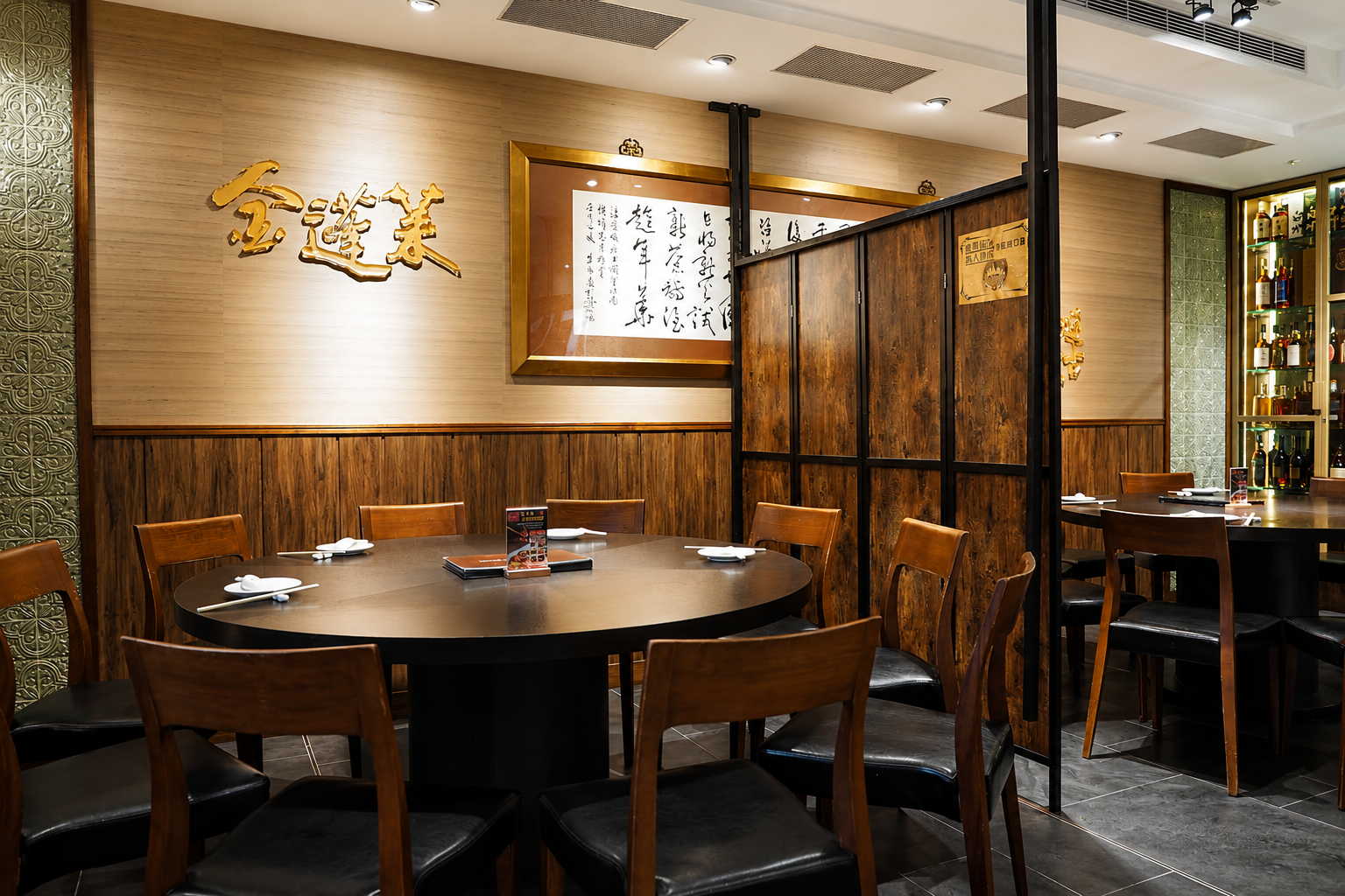 金蓬萊遵古台菜餐廳 Golden Formosa Taiwanese Cuisine 照片 5