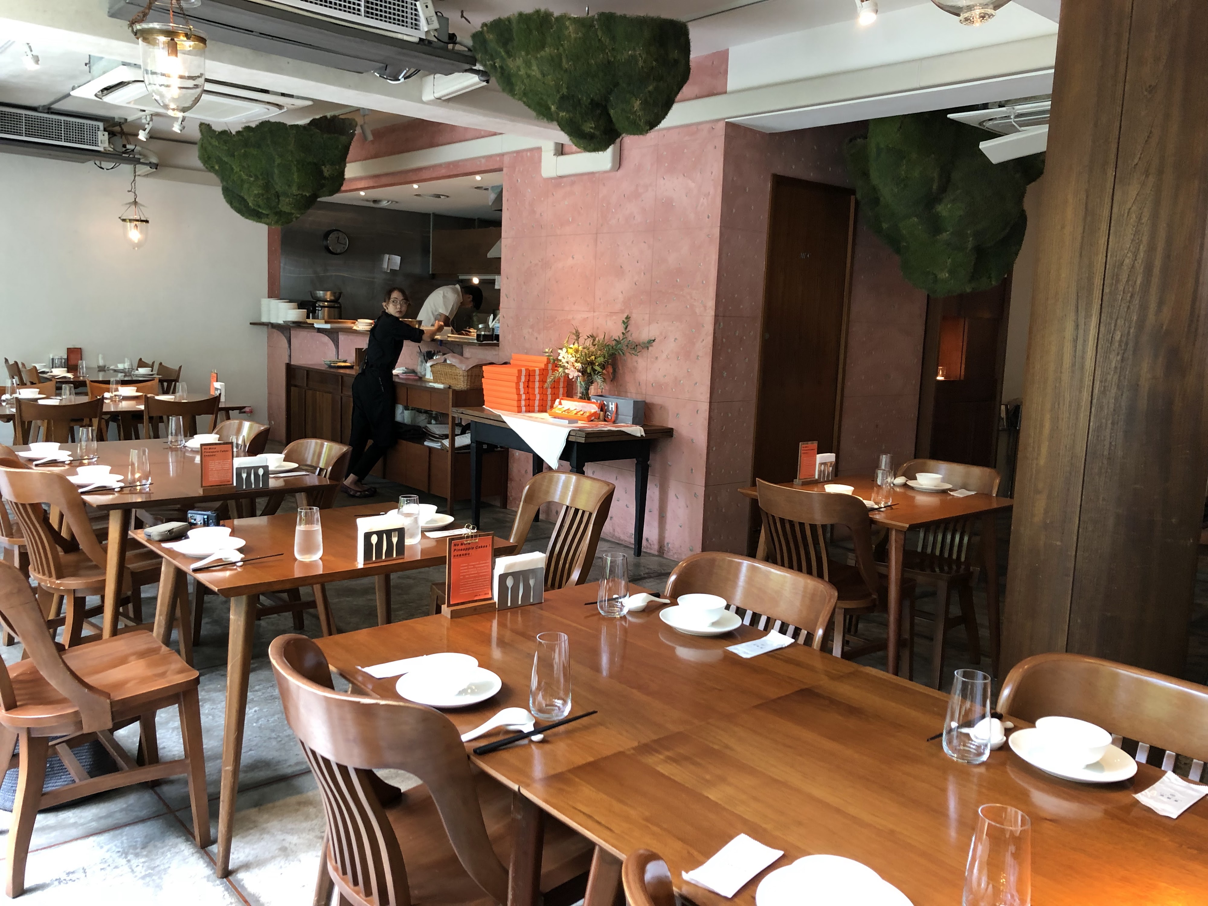 富錦樹台菜香檳 敦北店 Fujin Tree Taiwanese Cuisine & Champagne (Songshan) 照片 4