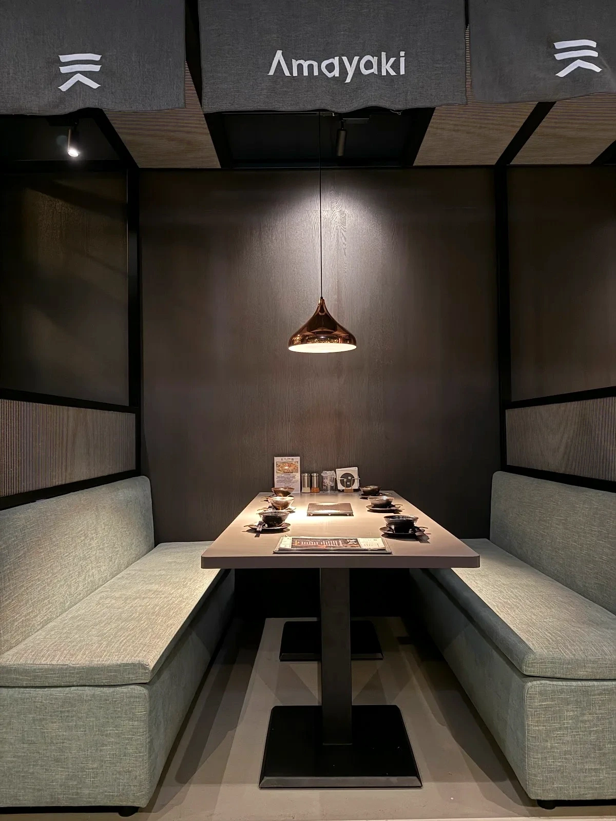 天燒 AMAYAKI 現代居酒屋 照片 4