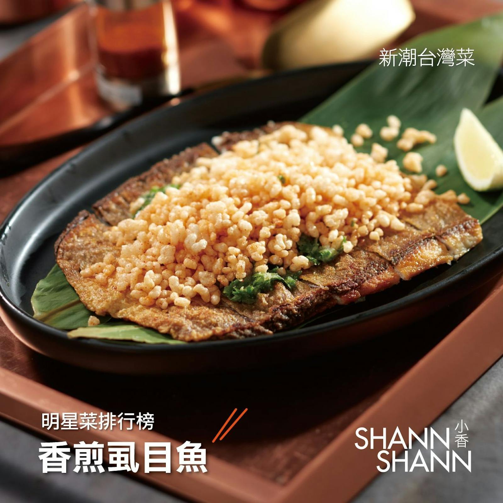 菜單 3