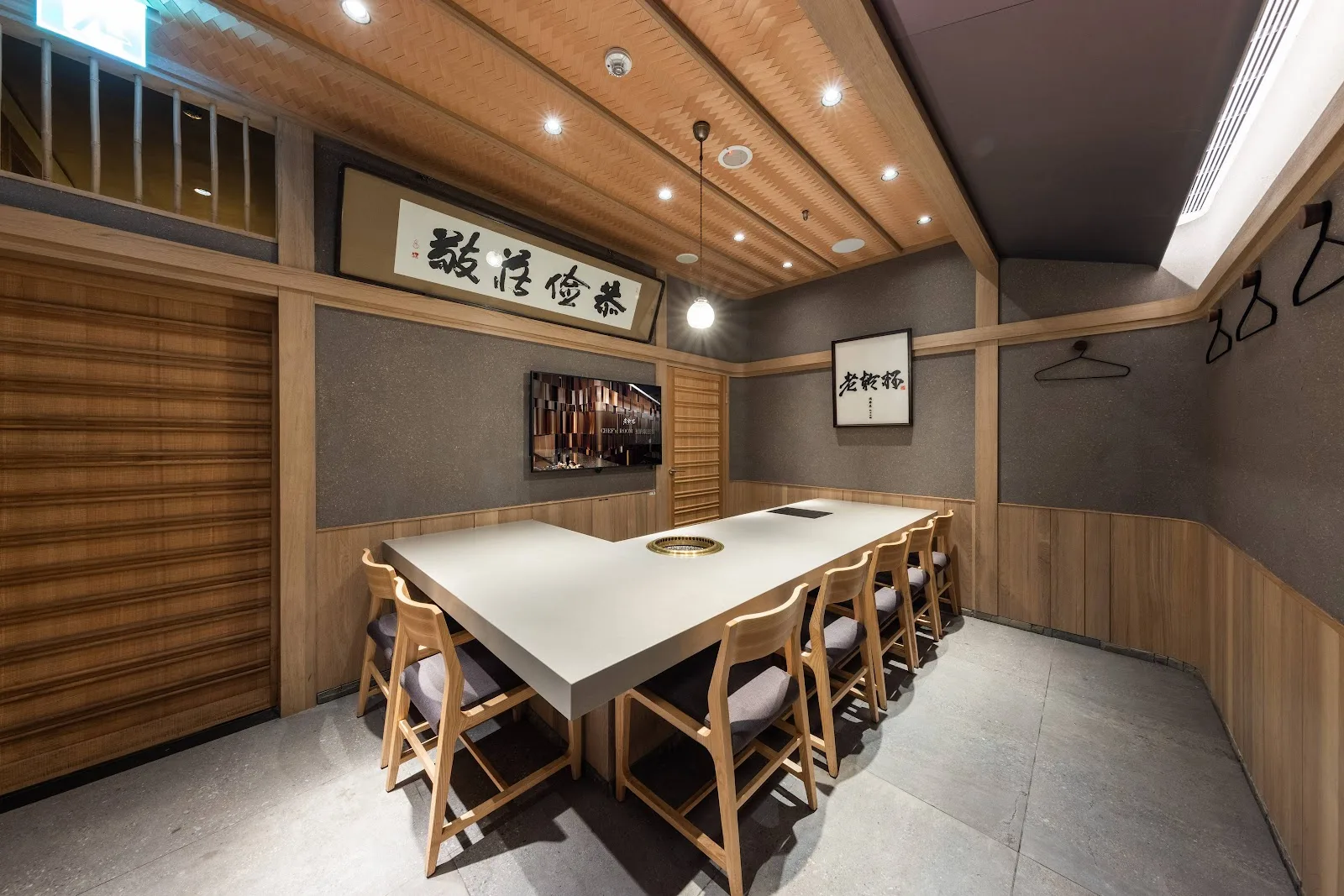 包廂 1 照片 1