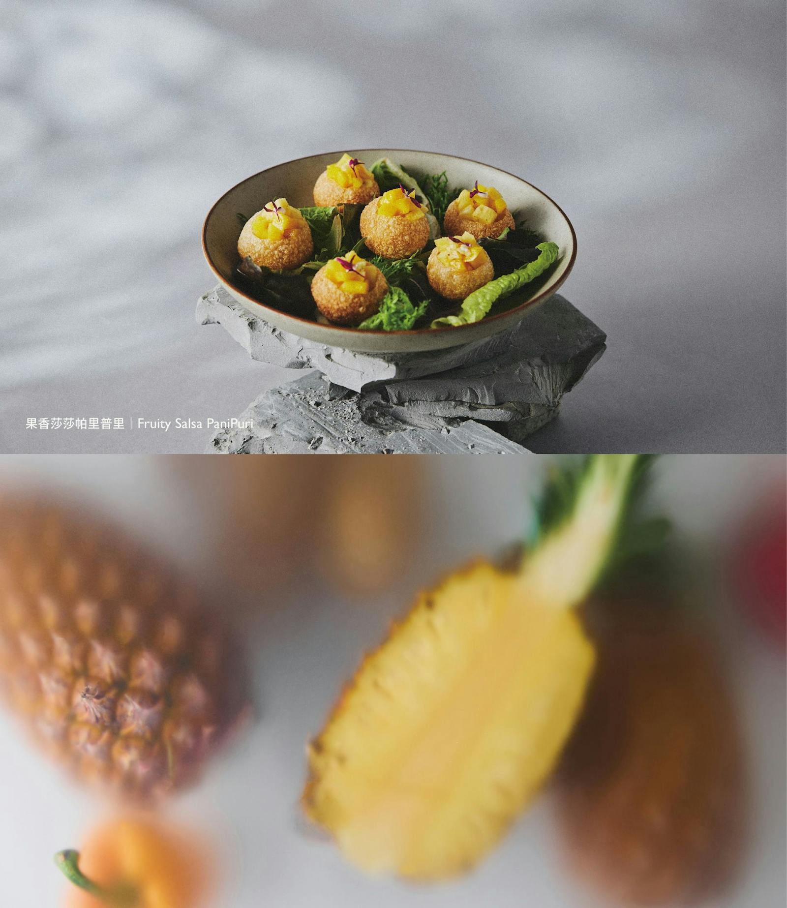 菜單 10