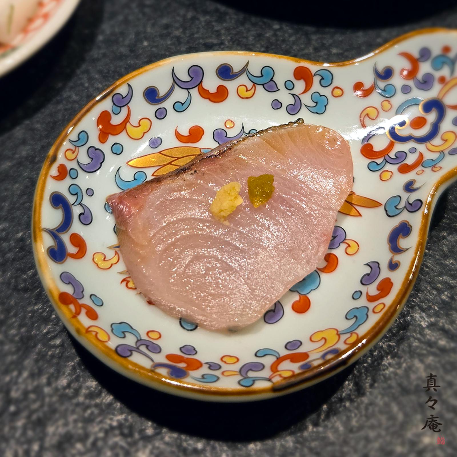 菜單 2