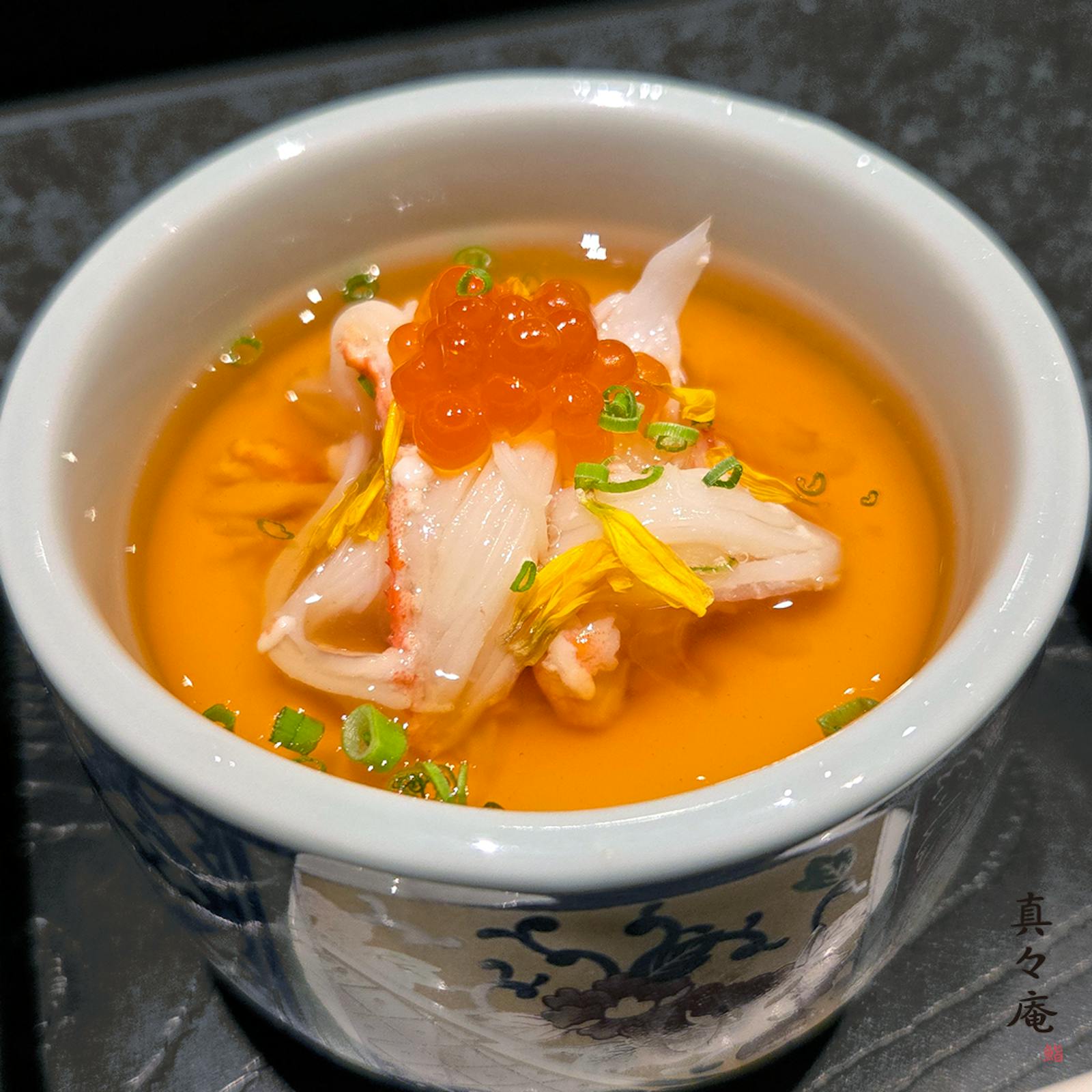 菜單 5
