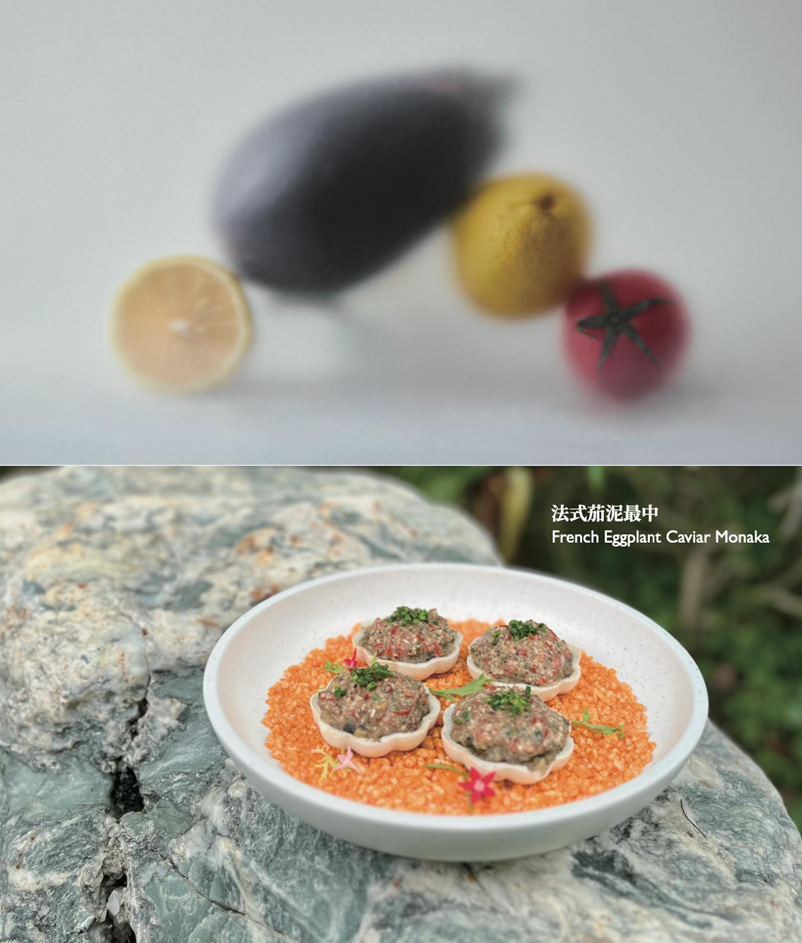 菜單 11