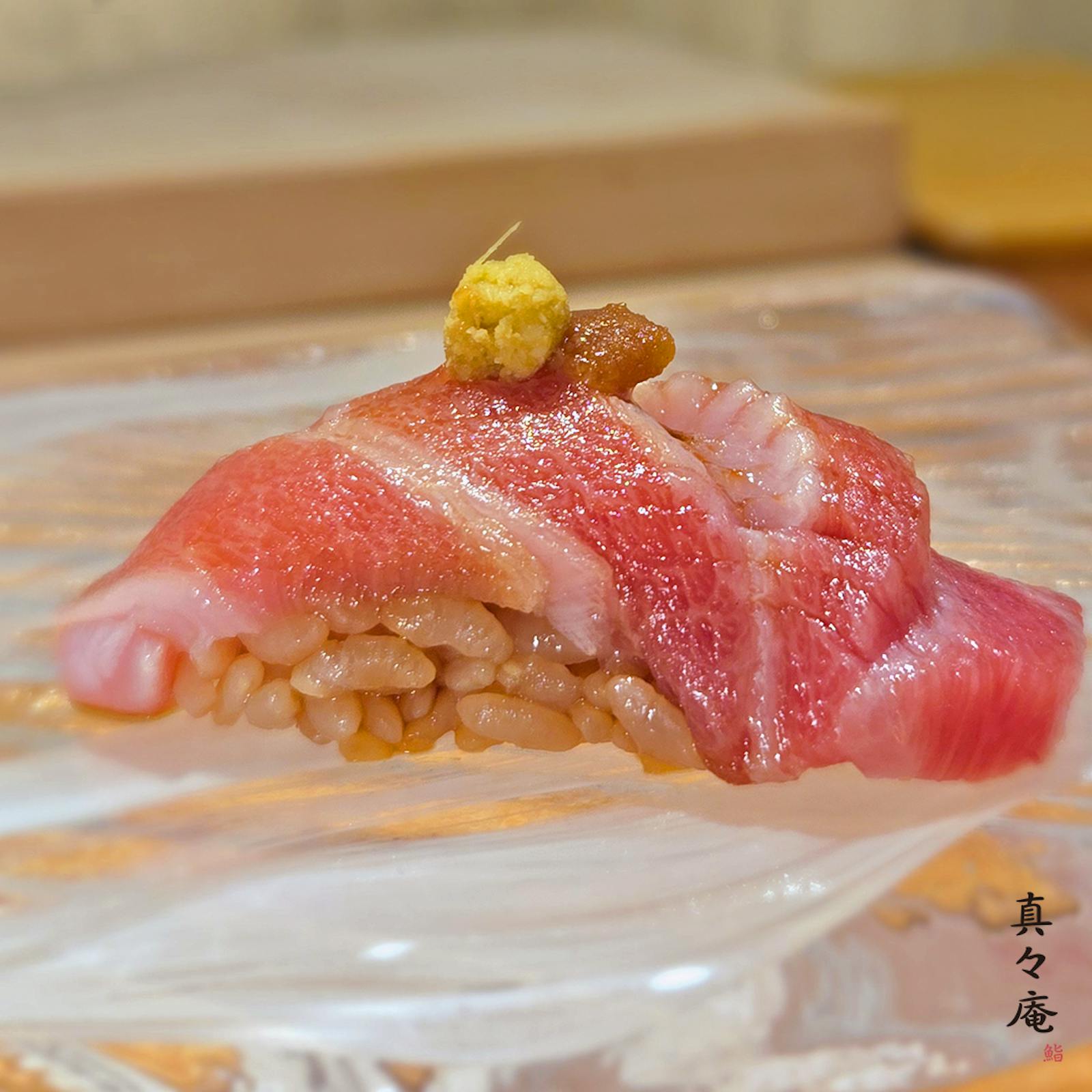 菜單 8